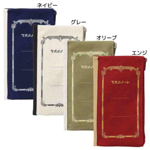 �y���P�[�X �c�o��×CUBIX ���g���f�U�C���@�V���w �G���v����