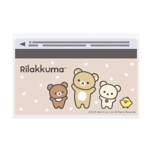 カードケース マイナカードクリアケース C 6枚入り リラックマ サンエックス エムプラン かわいい 普段使い 実用