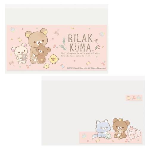 リラックマ グッズ カードケース キャラクター マイナカードクリアケース D 6枚入り