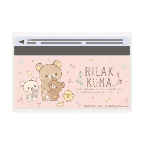 リラックマ グッズ カードケース キャラクター マイナカードクリアケース D 6枚入り