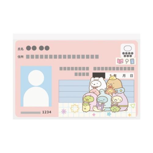 すみっコぐらし グッズ カードケース サンエッ...の詳細画像1