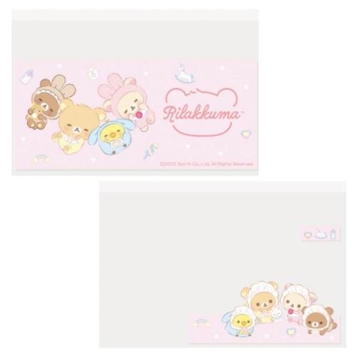 リラックマ グッズ カードケース キャラクター マイナカード