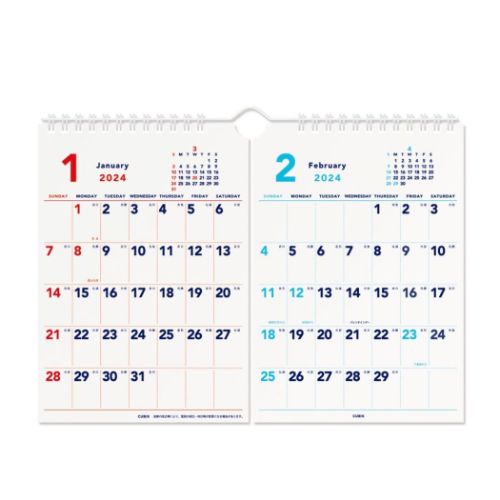 2024Calendar ベーシック A4 2ヶ月カレンダー 壁掛けカレンダー2024年 ホワイト スケジュール エムプラン