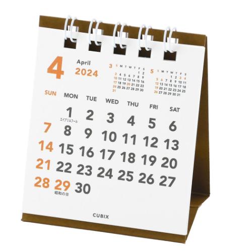 2024Calendar ベーシック プチプチ卓上カレンダー 卓上カレンダー2024年4月始まり ホワイト エムプラン