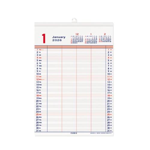 壁掛けカレンダー2026年 2026Calendar ベーシック 家族スケジュールカレンダーA4 ホワイト スケジュール エムプラン 実用 書き込み