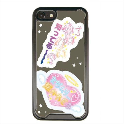 MTG FF ちびキャラシール バインダー プレリリース ダイス セット □ MONSTER PLUGGER < Bigbait 78-3 Special > - Gcraft