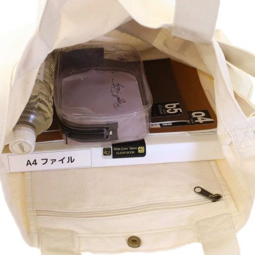 トートバッグ ETC2WAYトート ラベンダー マグネットホック ファスナー