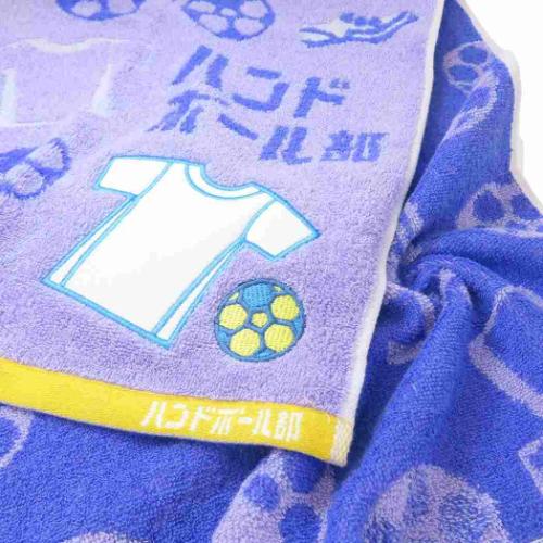 フェイスタオル ジャガードロングタオル ガッツ！！ ハンドボール部 丸眞