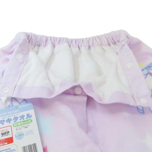 ラップタオル サンハート 80丈マキタオル 80cm丈巻き巻きタオル ユニコーンミッドナイト 丸眞 海プール