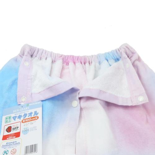 ラップタオル サンハート 100丈マキタオル 100cm丈巻き巻きタオル パステルグラデーション 海プール 着替えタオル