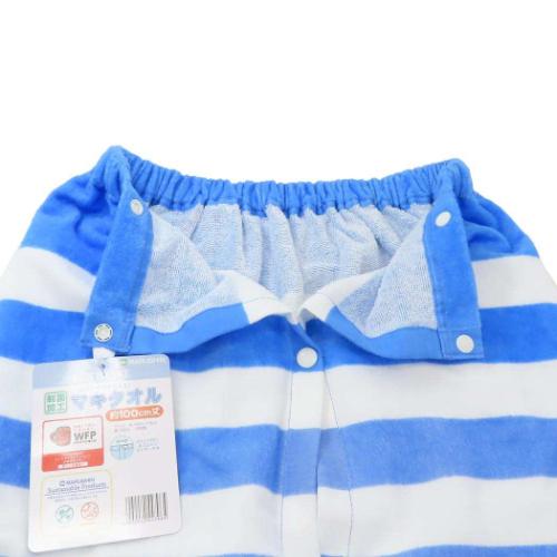 100丈マキタオル 100cm丈巻き巻きタオル サンハート ラップタオル 丸眞 サンセットグラデーション