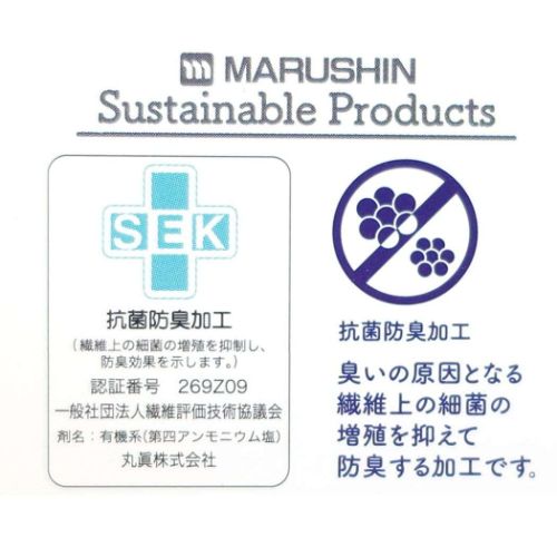 ハンドタオル ジャガードキャリータオル ワンダフルピース ラブアイズ フレンチ ブルドッグ いぬ 丸眞 かわいい