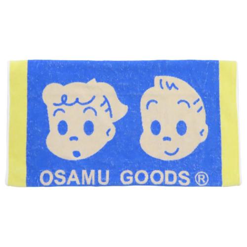 大人用枕カバー タオル枕カバー レトロブルー オサムグッズ Osamu Goods 丸眞 抗菌 寝具 キャラクター