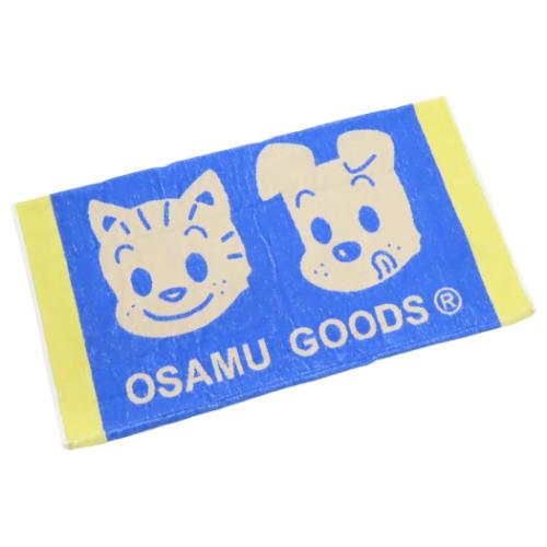大人用枕カバー タオル枕カバー レトロブルー オサムグッズ Osamu Goods 丸眞 抗菌 寝具 キャラクター