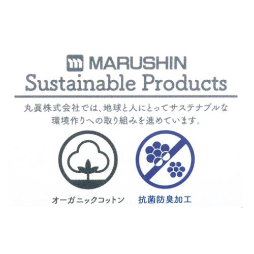 ハンドタオル 無撚糸スチームシャーリング ミニタオル オーガニックコットン スタジオジブリ となりのトトロ 秋のひととき 丸眞 抗菌防臭加工 アップリケ刺繍