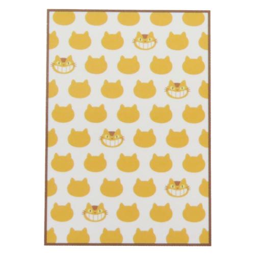 シングル ビッグマイヤー ブランケット 毛布 となりのトトロ スタジオジブリ ネコバスシルエット 丸眞