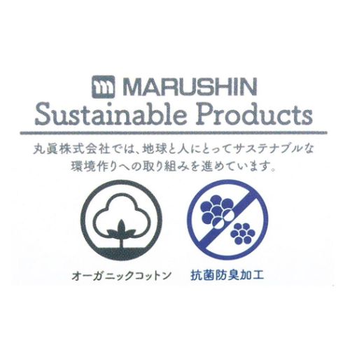 フェイスタオル ジャガードタオル よるのおさんぽ ムーミン 北欧 丸眞 プレゼント