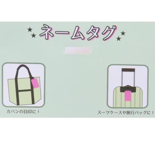 ムーミン ネームタグ 北欧 ネームプレート キャラクター