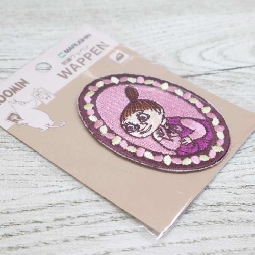 ワッペン 刺繍ワッペン ムーミン ミムラねえさん 北欧 丸眞 手芸用品