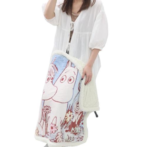 ひざ掛け毛布 シープボアブランケット ムーミン 夢中 北欧 丸眞 ウォーマー雑貨 防寒用品