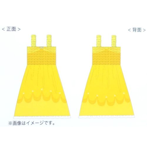 丸眞 ラップタオル キッズバスドレスタオル プチドレス ベル