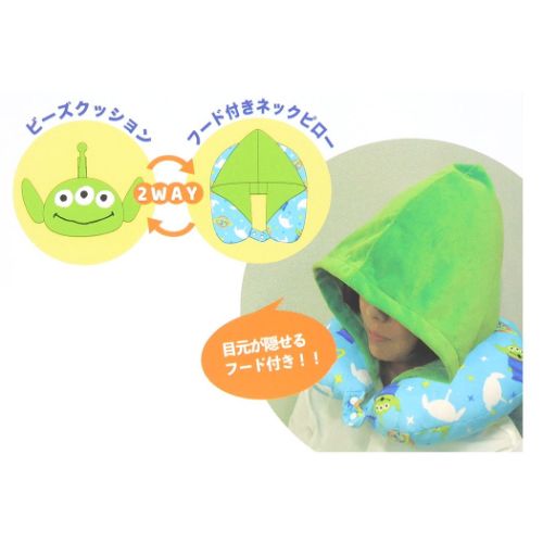 クッション フード付きネックピロー トイストーリー キラキラエイリアン 丸眞 ディズニー プレゼント ギフト おもしろ雑貨 キャラクター