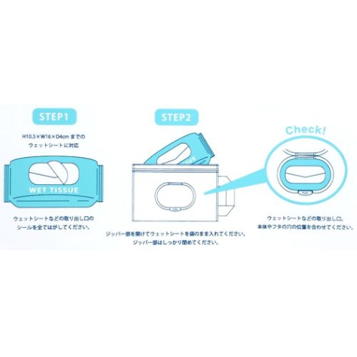リトルマーメイド キャラクター ミニポーチ フタ付きキャリーポーチ ブルークリーン ディズニープリンセス