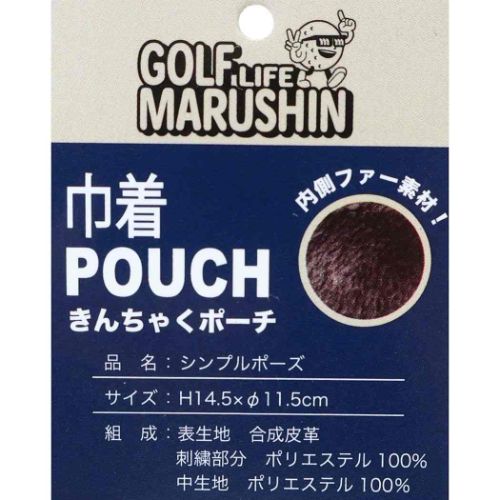 巾着ポーチ きんちゃくポーチ 巾着袋 ミニーマウス シンプルフラワー ディズニー 丸眞 ゴルフ ボールポーチ キャラクター