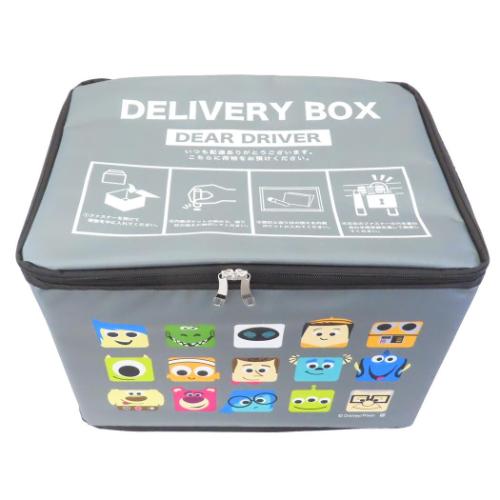 宅配BOX 宅配ボックス キュートフェイスボックス ディズニー ピクサー 丸眞 折りたたみ 鍵付き マンション 戸建て キャラクター