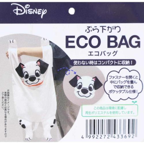 ショッピングバッグ 101匹わんちゃん エコバッグ ワンワンエコ