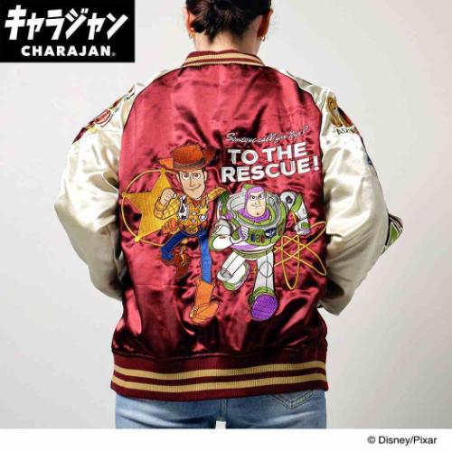 トイ・ストーリー トイストーリー スカジャン ディズニー アウター
