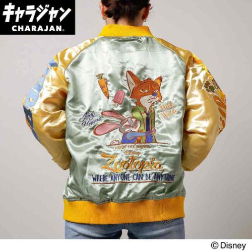 ズートピア ディズニー キャラクター アウター スカジャン : おもしろ