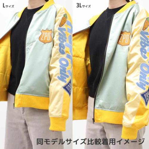ディズニー ズートピア ホールドバディ キャラジャン スカジャン L キャラジャン スカジャン(L)] ディズニー ズートピアホールドバディ