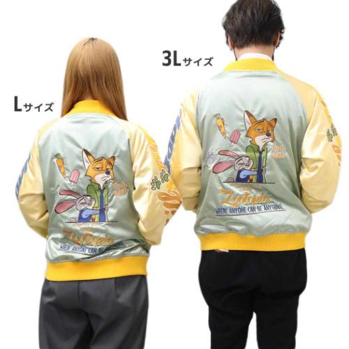 ズートピア　キャラジャン　ホールドバディ　スカジャン　サイズ3L 新品タグ付き Disney - ズートピア キャラジャン ホールドバディ スカジャン サイズ