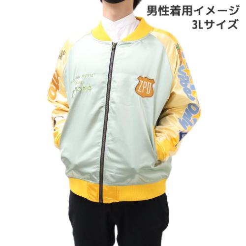 ズートピア キャラクター アウター スカジャン ホールドバディ