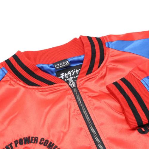 スパイダーマン グッズ アウター MARVEL キャラクター スカジャン 3L