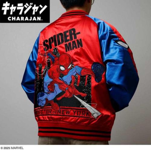 スパイダーマン グッズ アウター MARVEL キャラクター スカジャン 3L