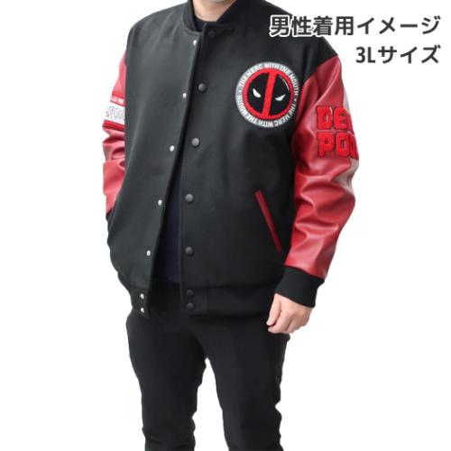 MARVEL（マーベル） デッドプール キャラクター アウター スタジャン