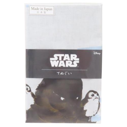 手ぬぐい てぬぐい STAR WARS スターウォーズ チューバッカ クラウド 丸眞 日本製 手拭い キャラクター