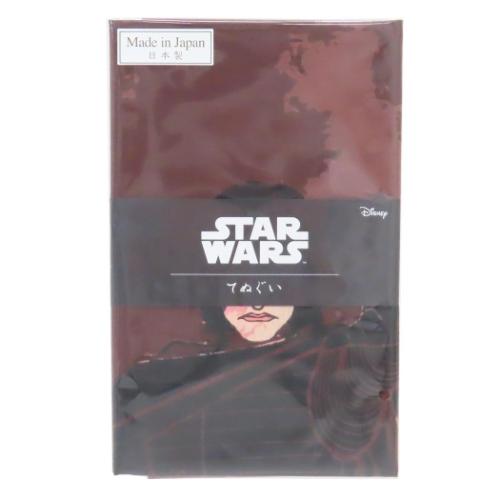 手ぬぐい てぬぐい スターウォーズ STAR WARS カイロ レン 武 丸眞 日本製 手拭い
