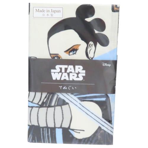 スターウォーズ 手ぬぐい てぬぐい レイ・スカイウォーカー ライトブルー STAR WARS キャラクター