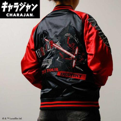 スターウォーズ STAR WARS キャラクター アウター スカジャン L カイロ レン