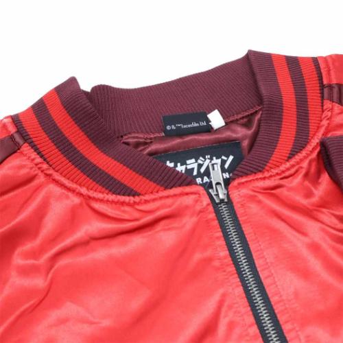 スターウォーズ スカジャン L アウター 皇帝のロイヤル ガード STAR WARS キャラクター