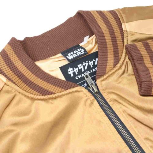 スターウォーズ アウター スカジャン L ブラウンアグレッシブ STAR WARS 丸眞