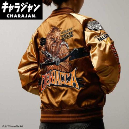 スターウォーズ アウター スカジャン L ブラウンアグレッシブ STAR WARS 丸眞