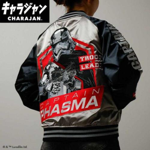 スターウォーズ スカジャン L アウター キャプテン ファズマ STAR WARS キャラクター