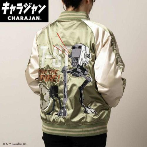 スターウォーズ STAR WARS キャラクター アウター スカジャン L AT-STウォーカー