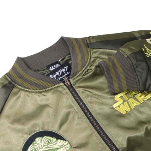 スターウォーズ グッズ アウター STAR WARS キャラクター スカジャン L