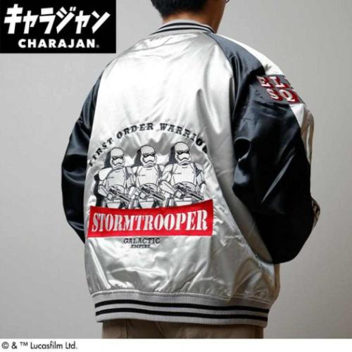 スターウォーズ STAR WARS キャラクター アウター スカジャン 3L シルバーガラクティック