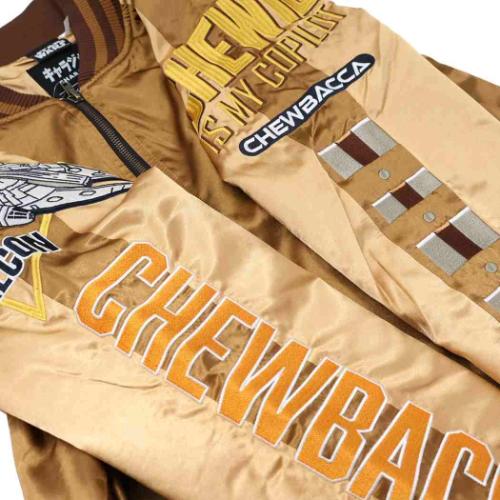 スターウォーズ キャラクター アウター スカジャン 3L ブラウンアグレッシブ STAR WARS